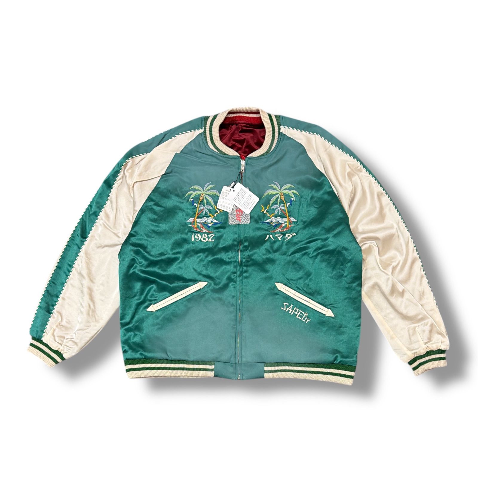 未使用品 SAPEUr 25SS × 浜田雅功 リバーシブルスカジャン ブルゾン