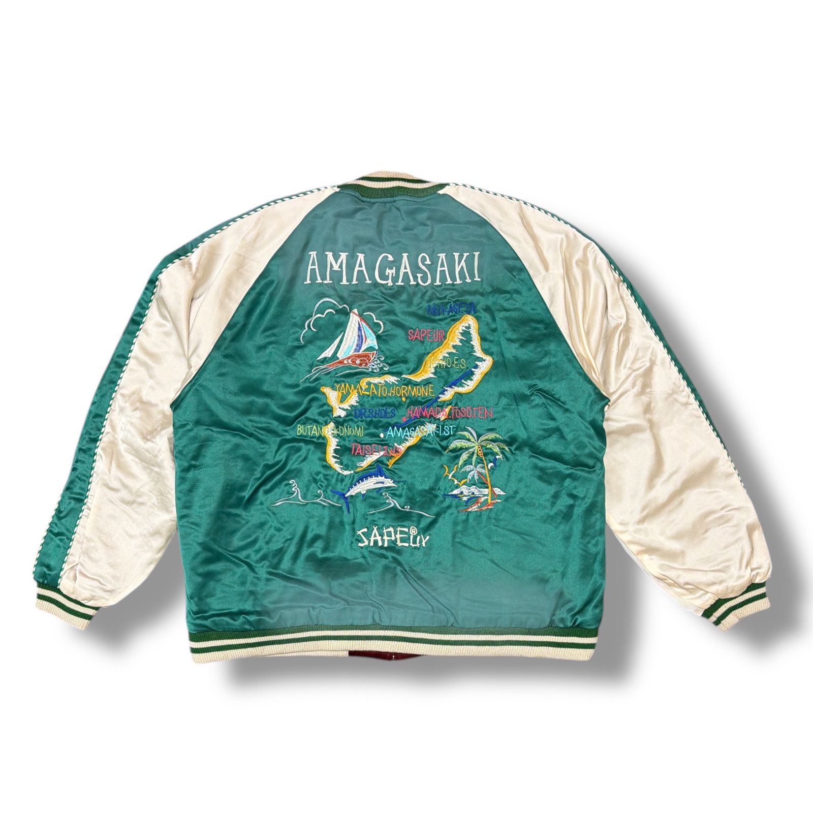 未使用品 SAPEUr 25SS × 浜田雅功 リバーシブルスカジャン ブルゾン