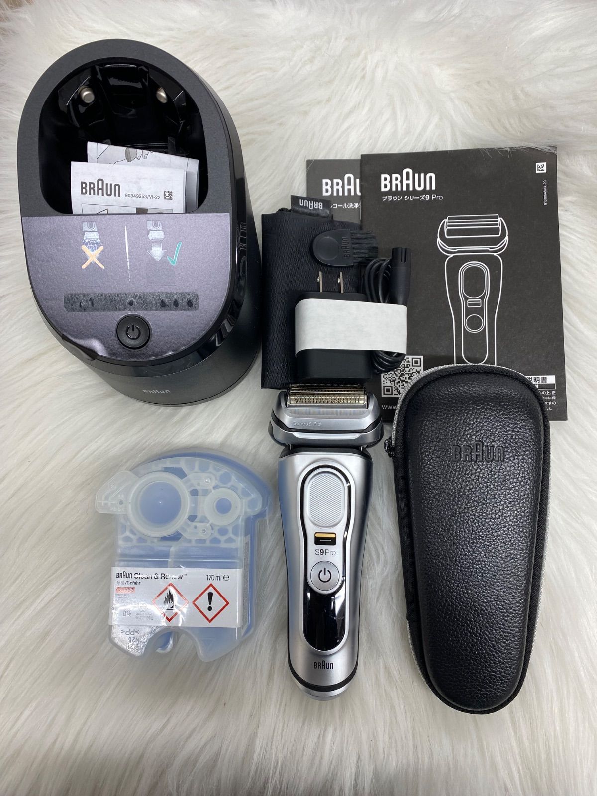 「美品」Braun シリーズ9 Proシェーバー9467cc-V マッドシルバー Amazon | ブラウン シリーズ9Pro 9467cc 洗浄機+レザーシェーバー