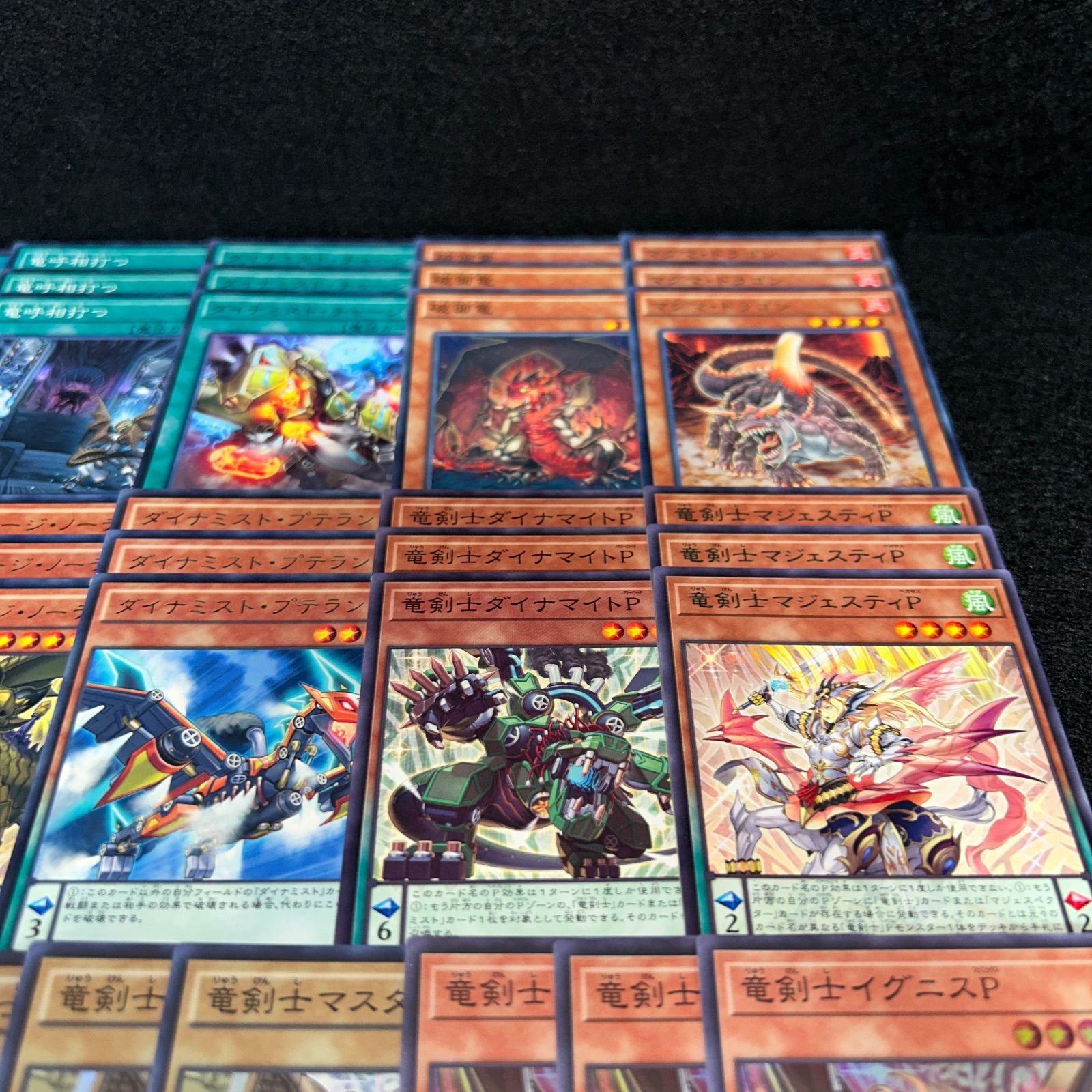 No.PP132 遊戯王 竜剣士 デッキパーツ マジェスターP イグニスターP