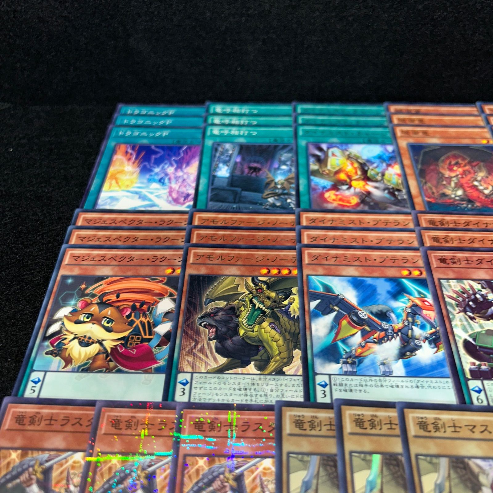 No.PP132 遊戯王 竜剣士 デッキパーツ マジェスターP イグニスターP