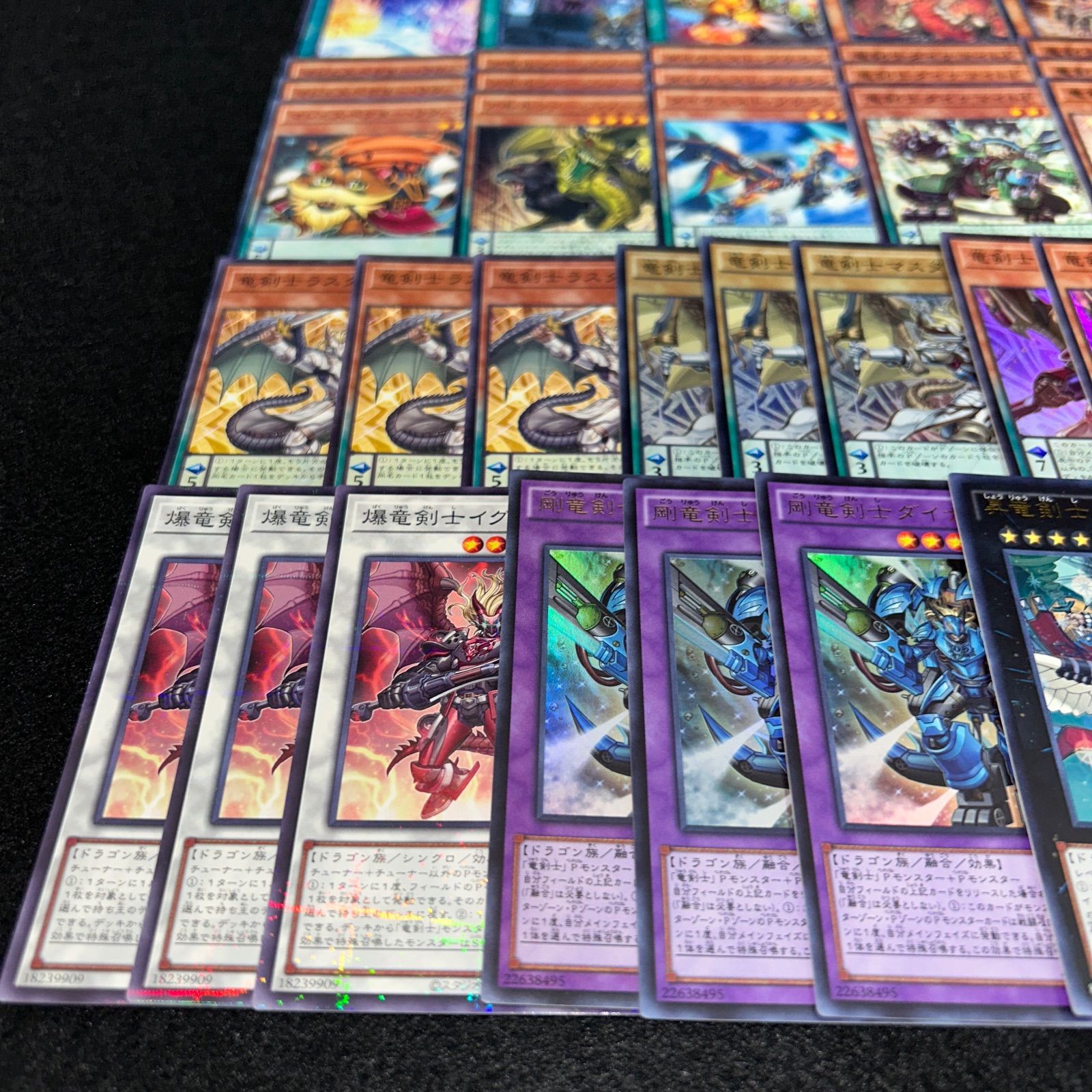 No.PP132 遊戯王 竜剣士 デッキパーツ マジェスターP イグニスターP