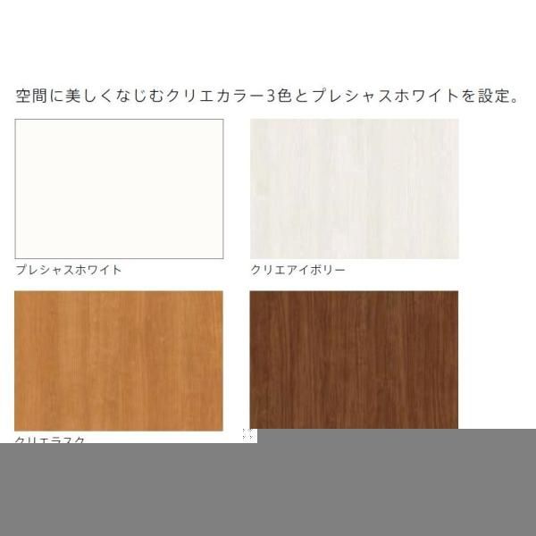 TA 室内引戸 Vレール方式 片引戸標準タイプ 鍵なし DSKH-EGT 1420 W 1 454mm × H 2 023mm NC枠 固定枠 LIXIL リクシル カスミガラス NC115 プッシュ錠 フラット下レール 右勝手