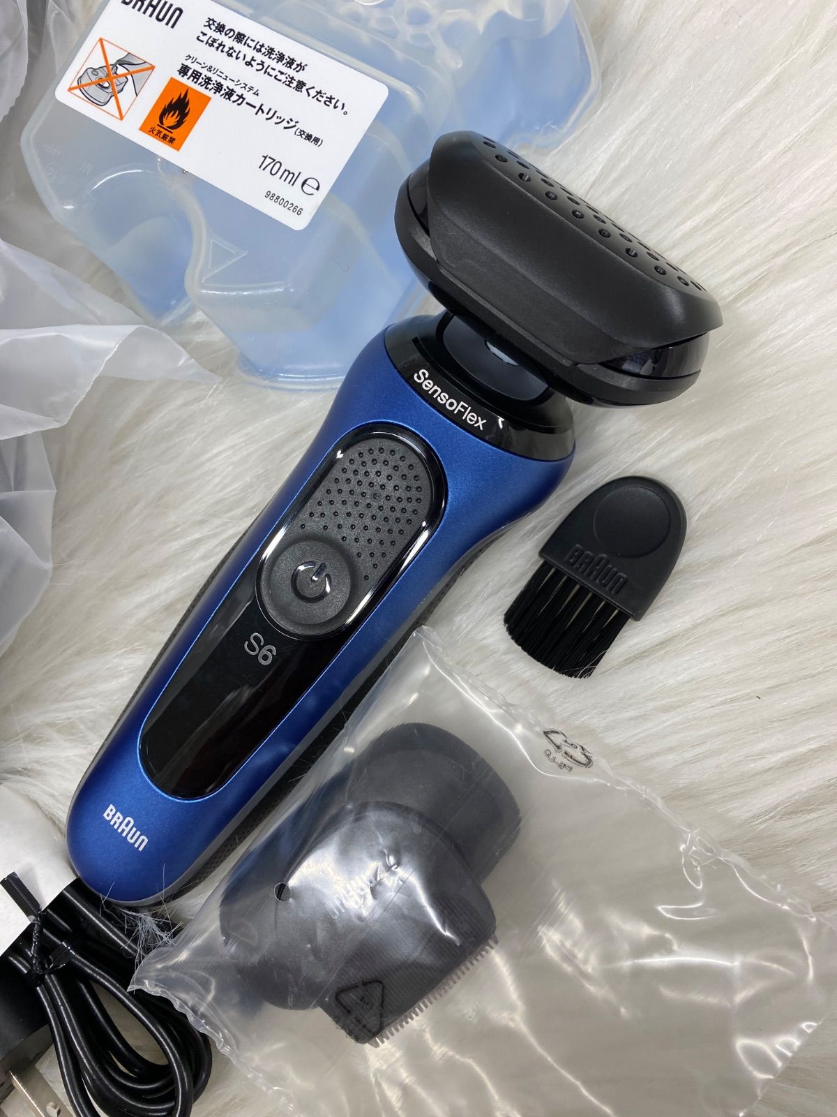 箱なし 取説なし ブラウン BRAUN シェバー シリーズ6 61-B7200CC 14