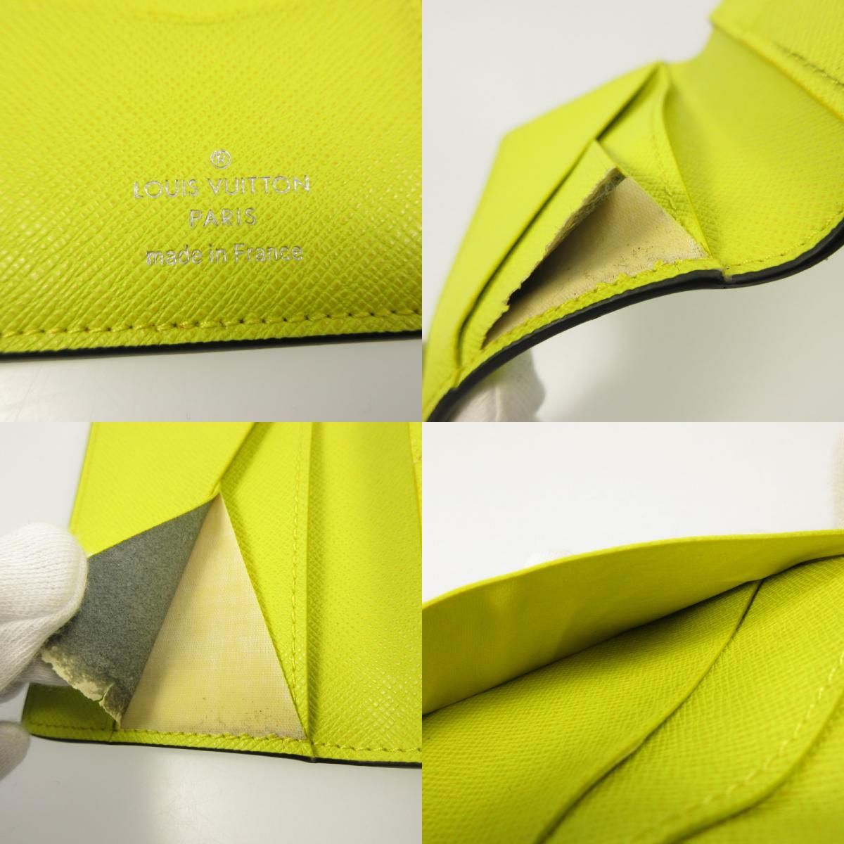 オーガナイザードゥポッシュ