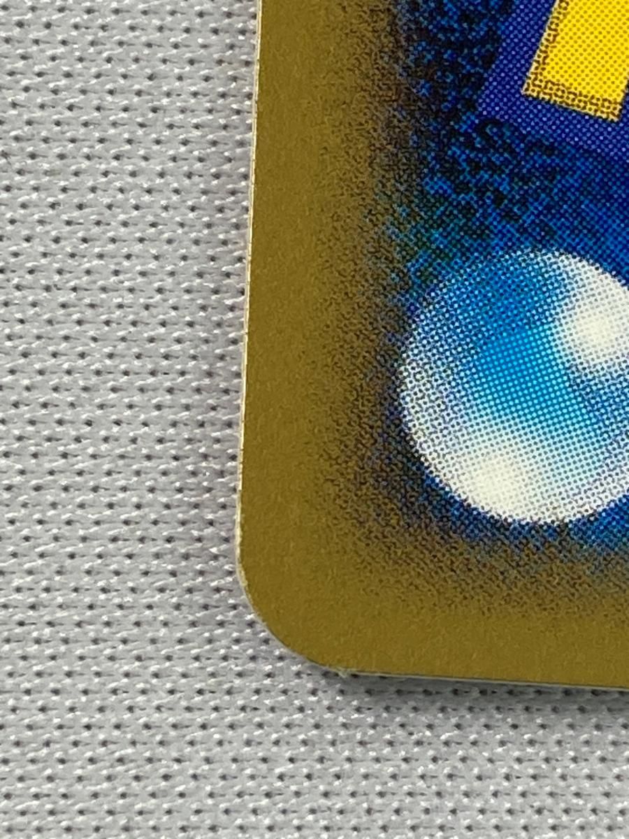 リザードン ☆ [PCG ワールドチャンピオンズパック] 008/108 傷有り