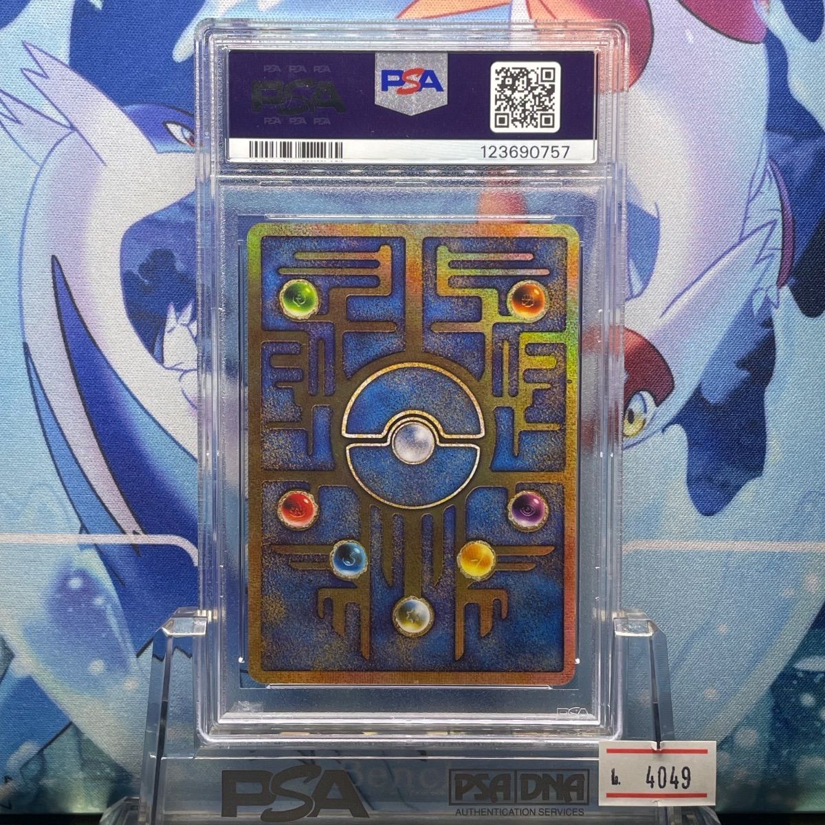 PSA9 古代ミュウ プロモ Nintedoエラー 1998-99 - メルカリ