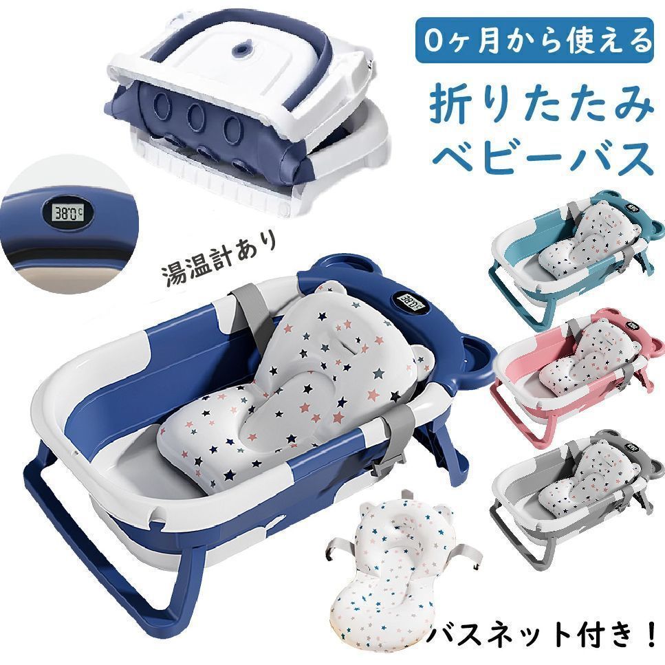 根付け キティ ストラップ 日川高校 節約 第44回同窓会 ハローキティ