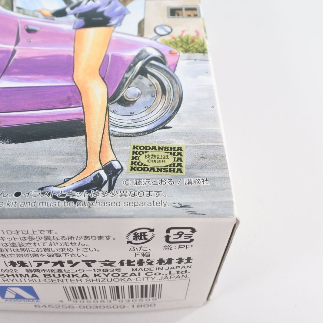 ホンダ モトコンポ HONDA MOTOCOMPO （イエロー） 希少車 レトロ 個人