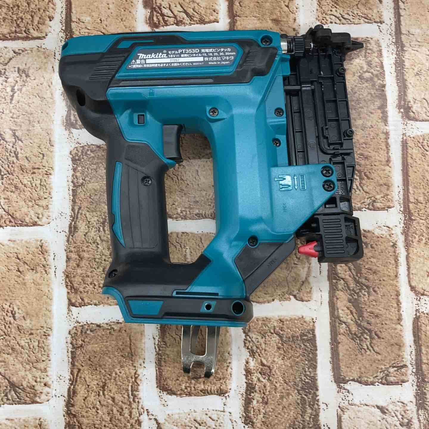 マキタ makita コードレスピンネイラ PT353DZK 所沢店 BILLOVLOGS_CO_UK