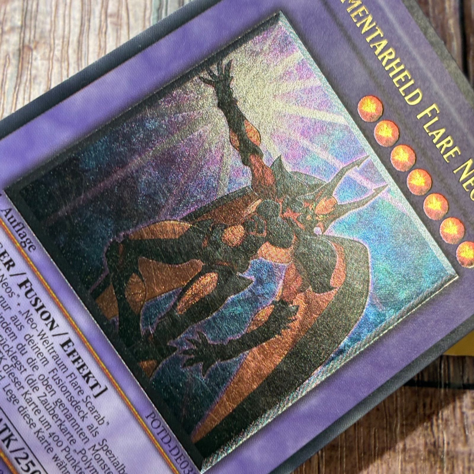 遊戯王 ドイツ版 EU版 E・HEROフレア・ネオス レリーフ