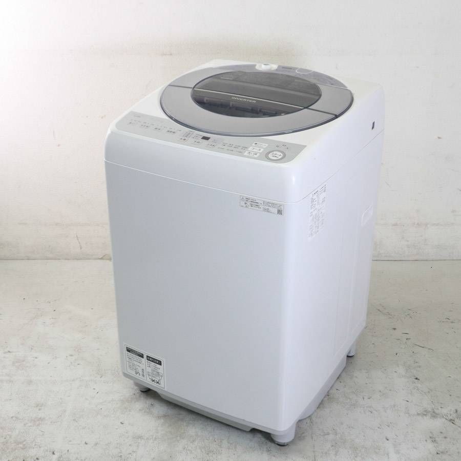 2020年製 SHARP シャープ 8.0kg 全自動洗濯機 ES-GV8D-S シルバー 