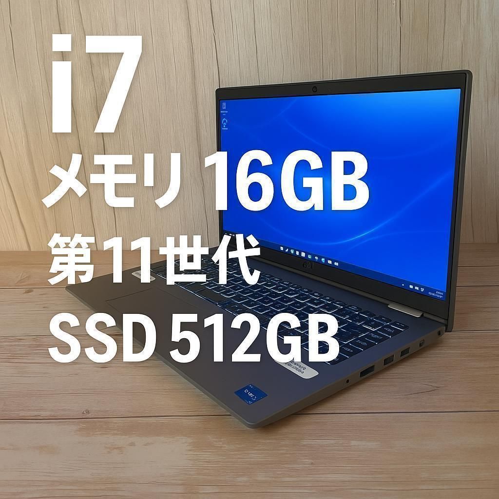 F07B【美品】15.6型FHD/i5第6世代/8GB/SSD256GB k F07B【美品】15.6型FHD/i5第6世代/8GB/SSD256GB k F07B【美品】