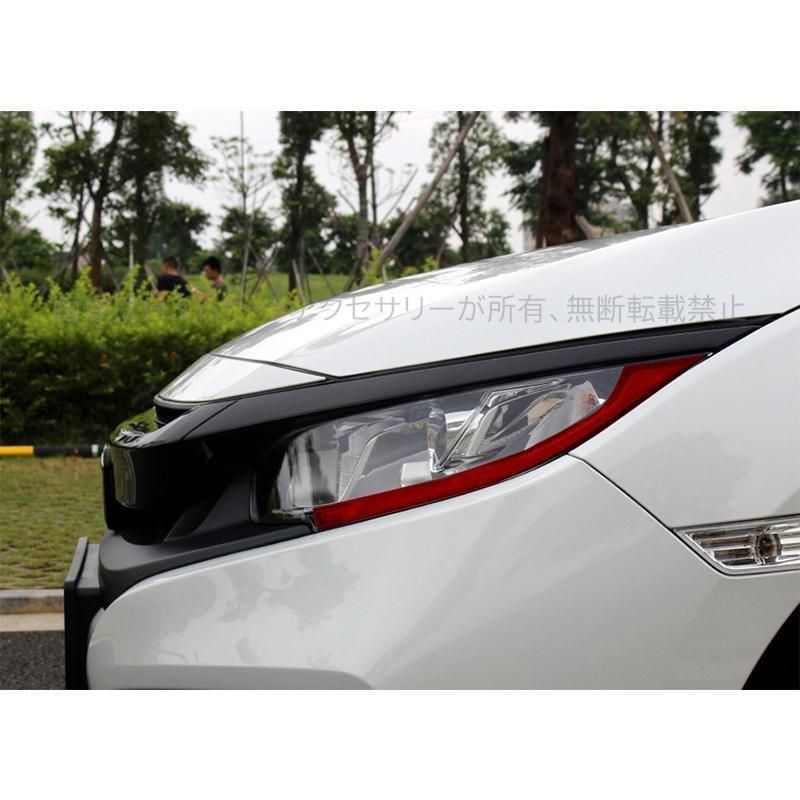 H3Y シビック FK7 FK8 パーツ ハッチバック セダン アクセサリー フロントバンパースポイラー HC178 シビック FK7 FK8 パーツ ハッチバック セダン アクセサリー スエード