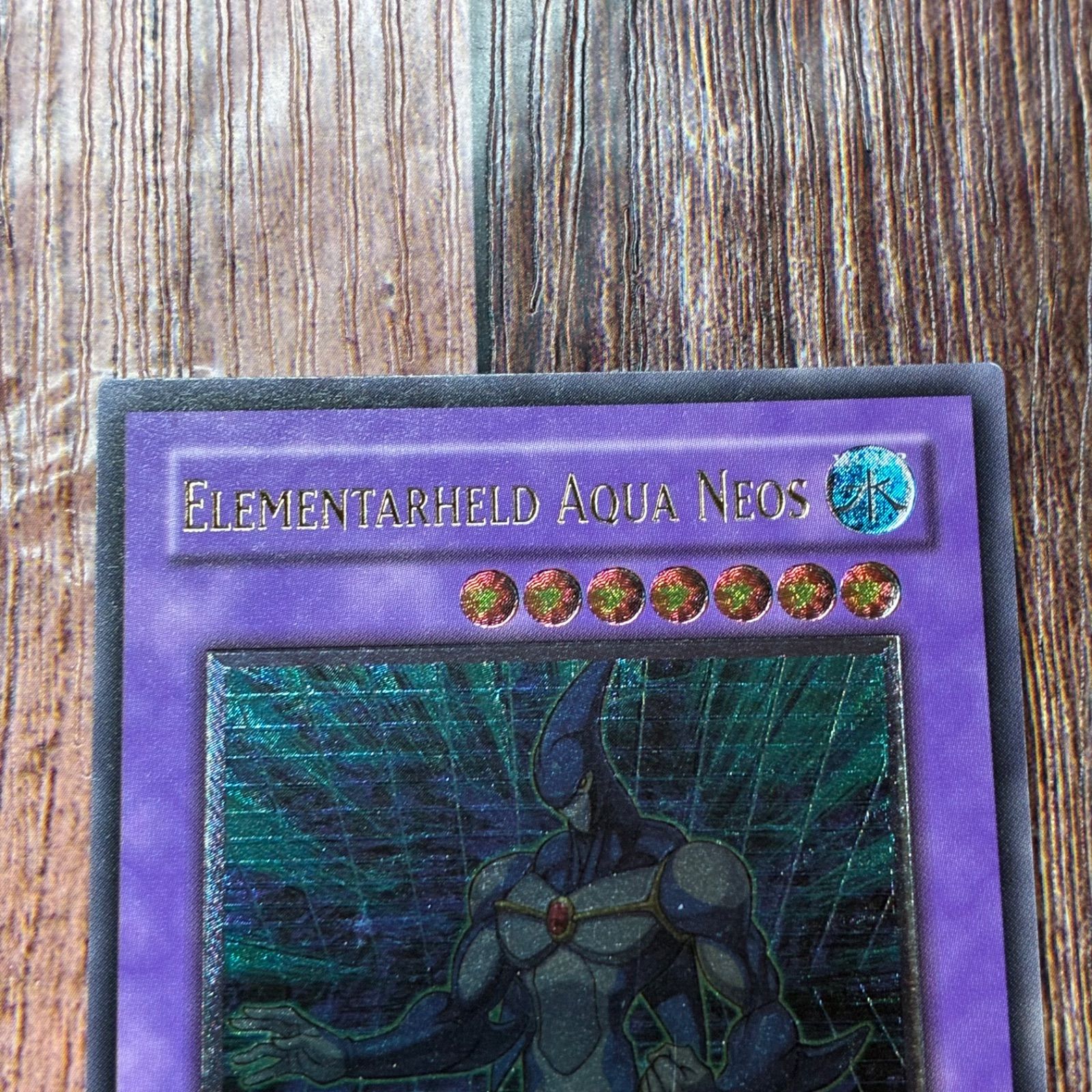 遊戯王 英語版 POTD 1st E・HERO アクア・ネオス レリーフ 遊戯王 英語