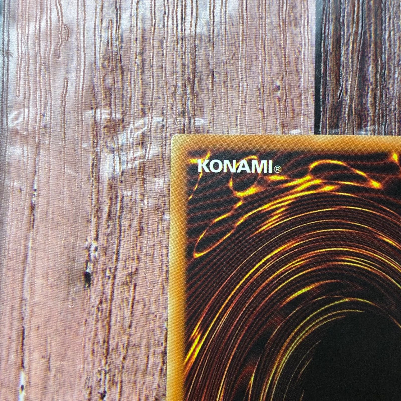 遊戯王 ドイツ版 EU版 E・HEROアクア・ネオス レリーフ