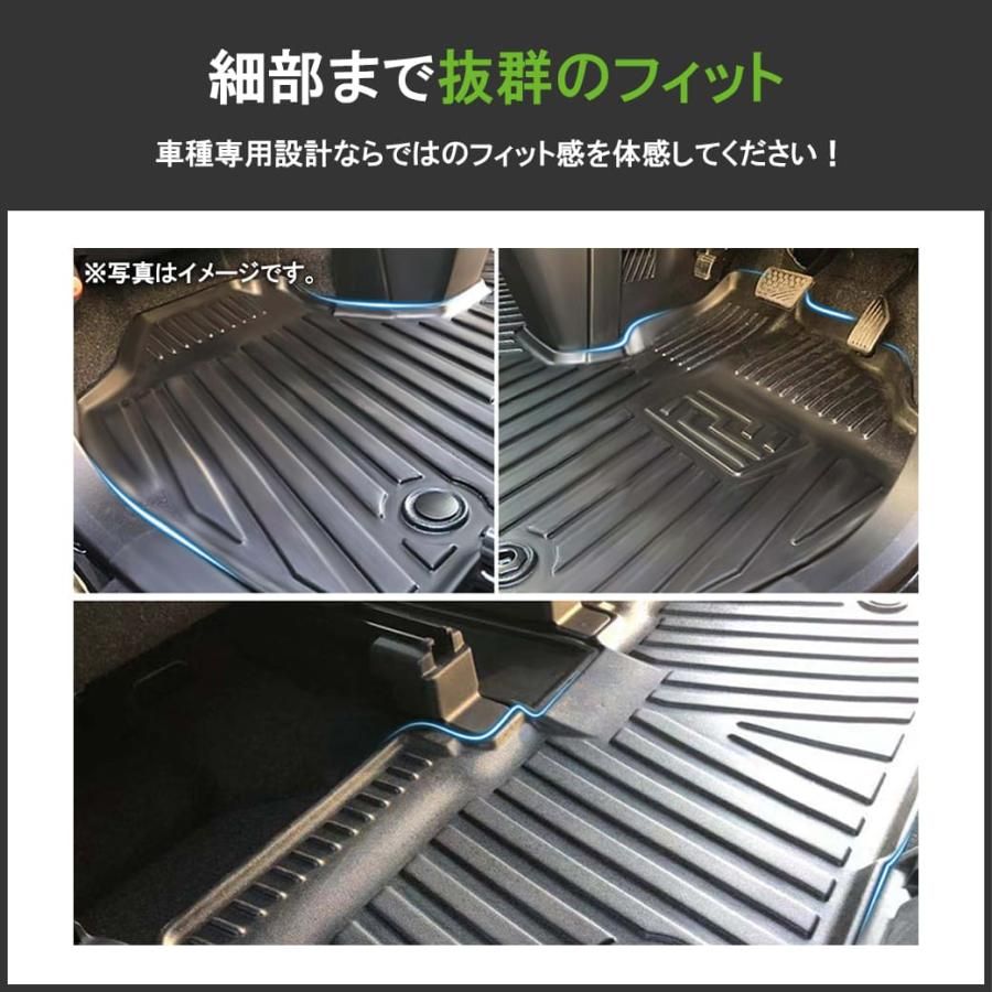 ブラック 3D フロアマット ルーミー タンク 2枚 フロント リア トヨタ M900A M910A TPE材質 内装 車内 立体 防水 汚れ防止 設計 カーマット 黒 BRIGHTFACE_UK