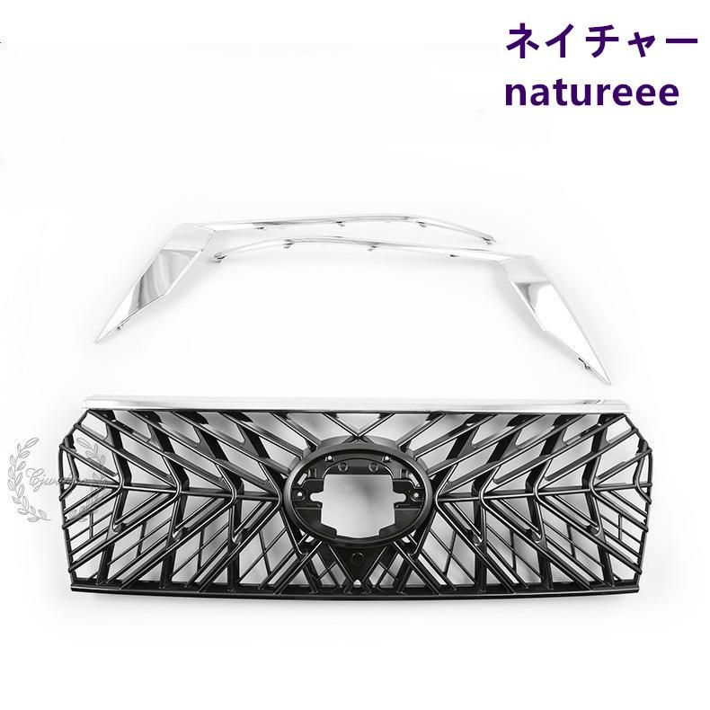 新作☆フロントグリルガーニッシュ  ABS グリルカバー 外装パーツ カスタム 取付簡単　二色 高品質 ABS製 車＆バイク フロントグリルカバー ガーニッシュ 車のフロント