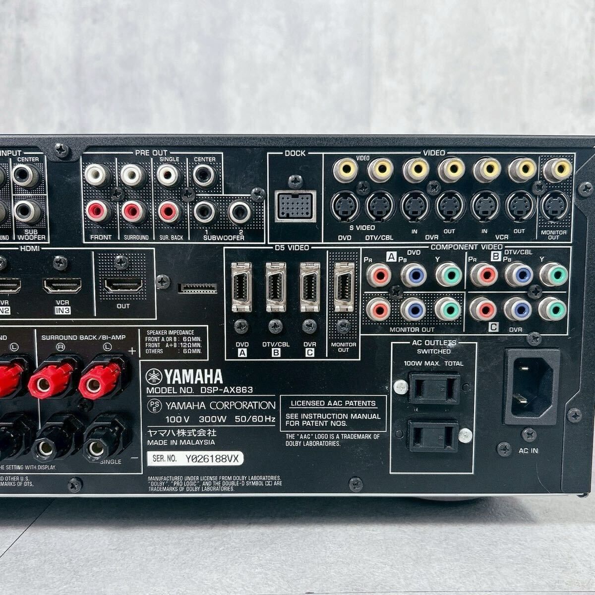 V106 YAMAHA ヤマハ DSP-AX863 AVアンプ 映像機器 - メルカリ