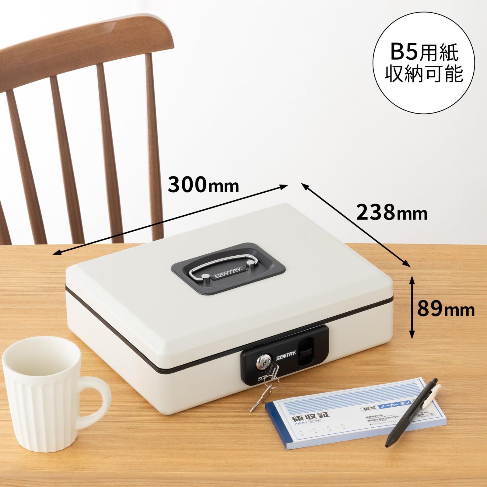 SENTRY (セントリー) 金庫 手提げ金庫 小型 キャッシュボックス 収納m Amazon.co.jp: Sentry(セントリー) SENTRY金庫 手提げ金庫 小型