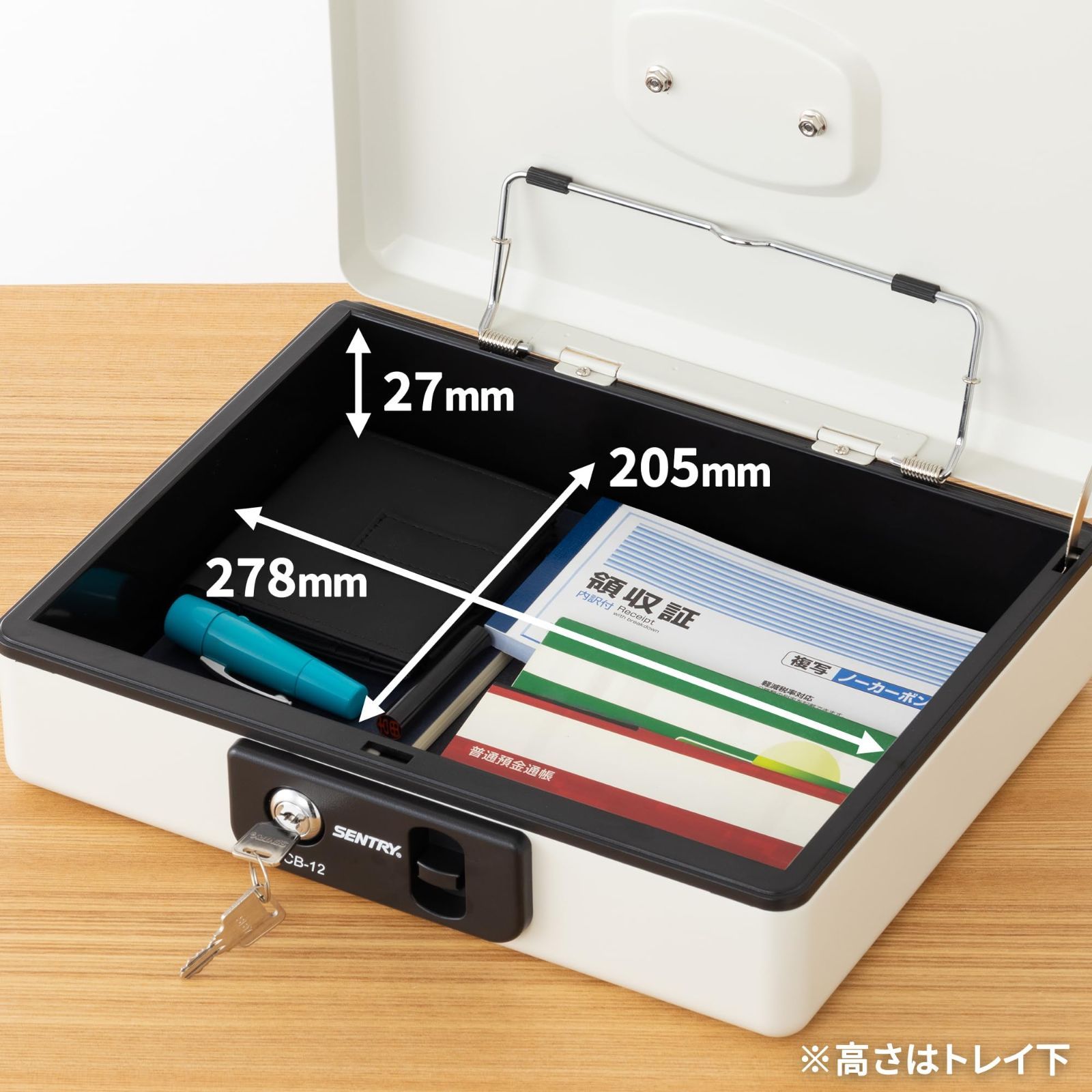 SENTRY (セントリー) 金庫 手提げ金庫 小型 キャッシュボックス 収rm 81vCfOF6ROL._AC_UF894,