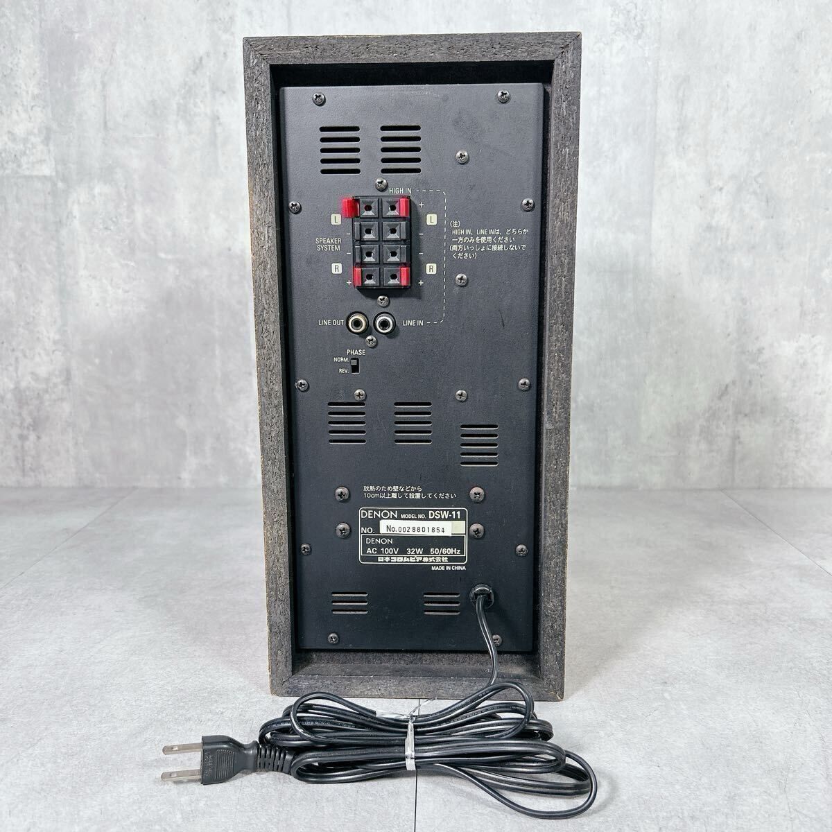 V104 DENON デノン DSW-11 ウーファー ウーハー オーディオ機器 V104 DENON デノン DSW-11 ウーファー ウーハー オーディオ機器 - メルカリ