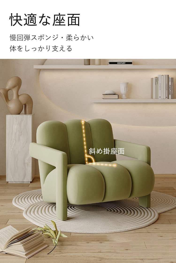 インテリア リビング