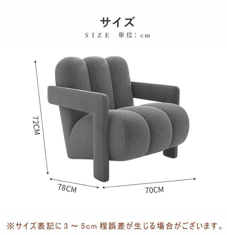 リビング 北欧風