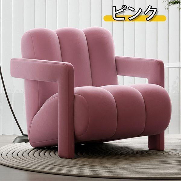 一人掛 おすすめ