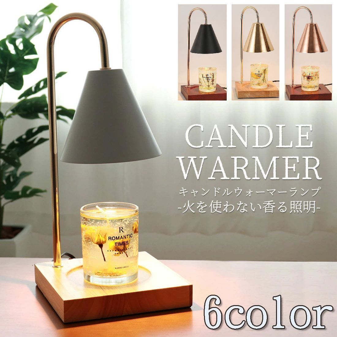 ロイターポーセリン×ケテクルーゼ ミニチュアティーセット ドイツ製