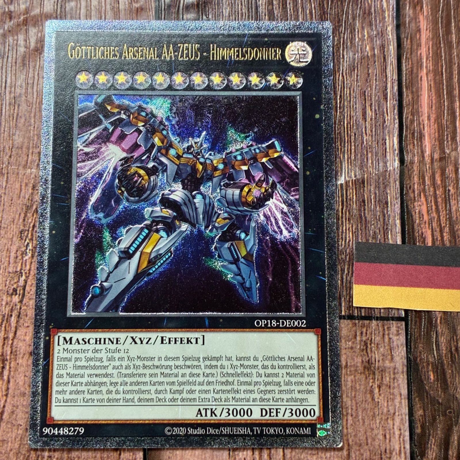 遊戯王 ドイツ版 EU版 天霆號アーゼウス レリーフ - メルカリ