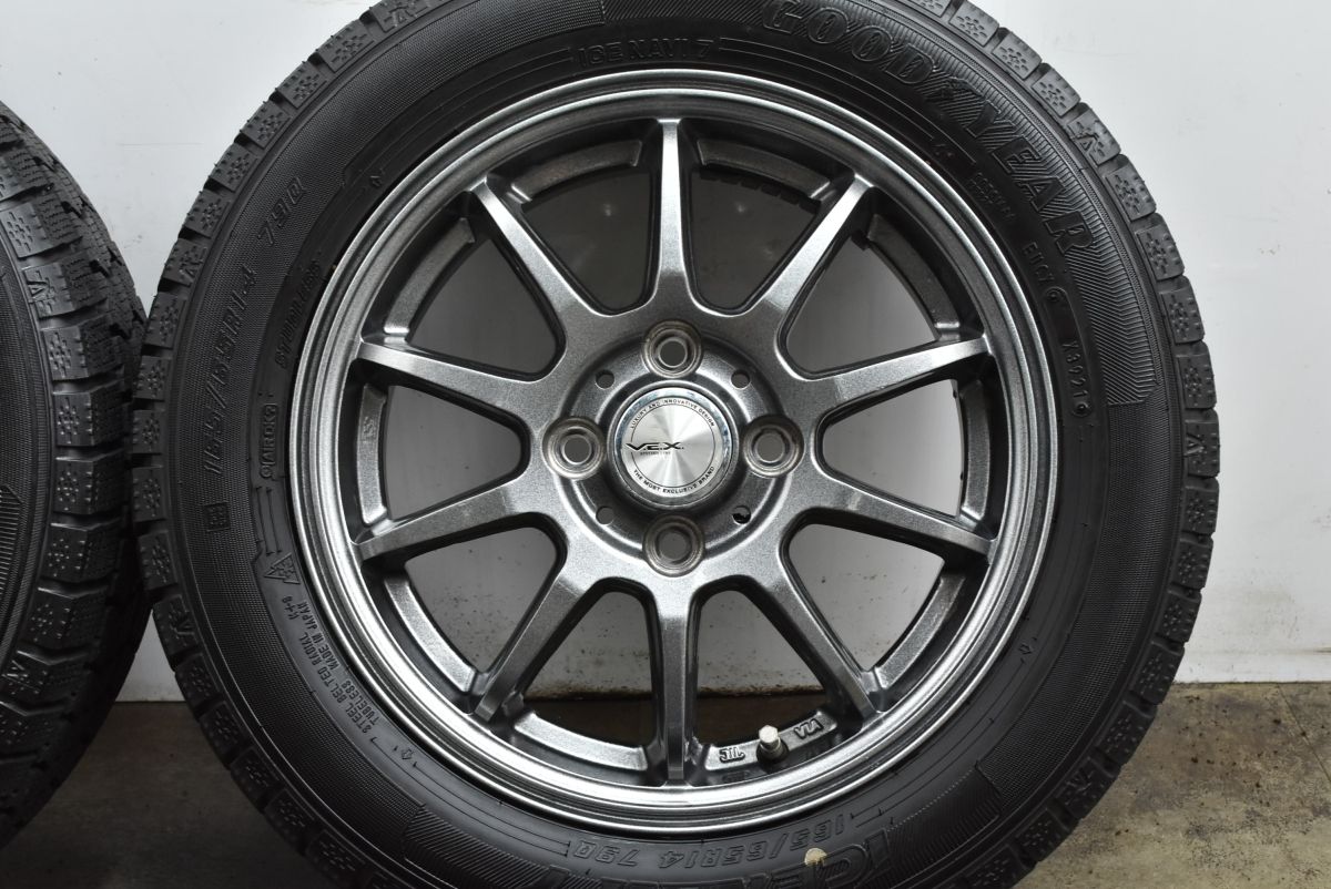 YOKOHAMA ヨコハマ iceGUARD 7 IG70 165/55R15 75Q スタッドレス YOKOHAMA ヨコハマ iceGUARD 7 IG70 165/55R15 75Q スタッドレス