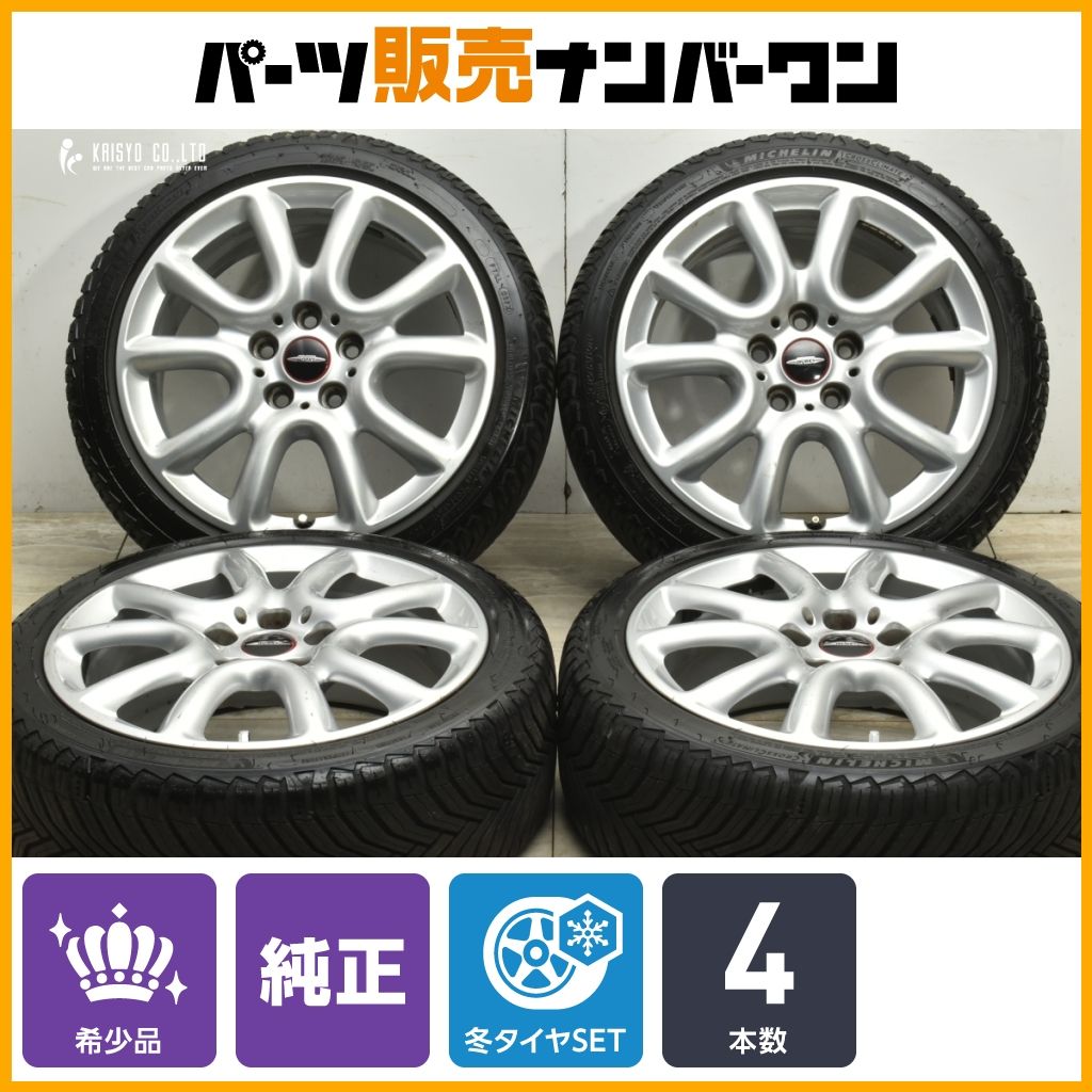 品 BMW MINI F 56 ミニクーパー ジョンクーパーワークス 17 in 7 J 54 PCD 112 ミシュラン 205 45 R JCW 55 57
