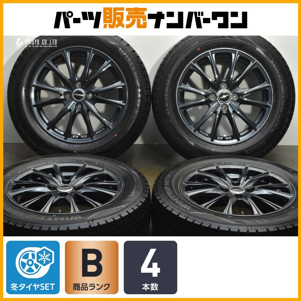 バリ山 ベンツ A・Bクラス用 ダンロップ16インチ冬用タイヤ・ホイール