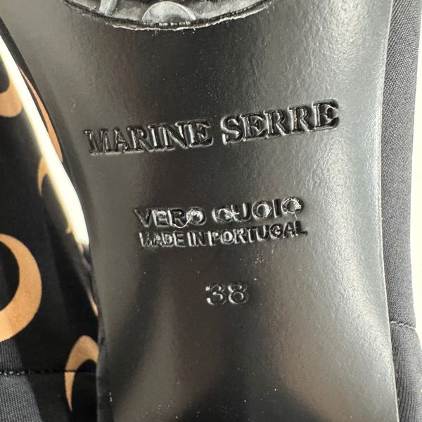 インバースタン