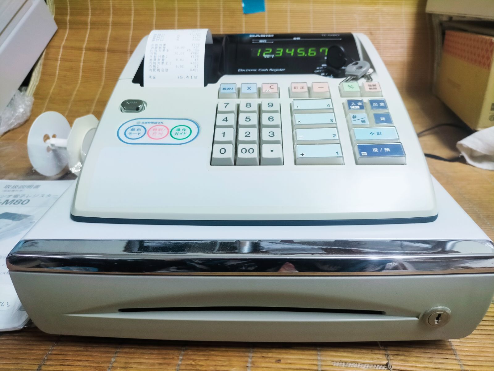 カシオレジスター TE-M80 中古品 人気機種感熱紙 送料無料 753753