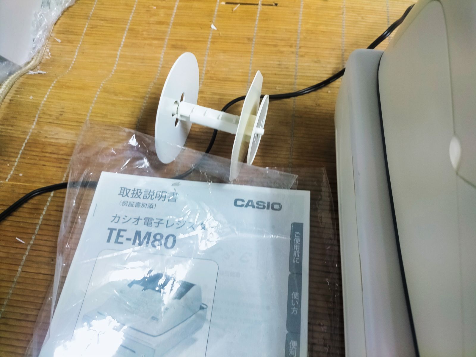 カシオレジスター TE-M80 中古品 人気機種感熱紙 送料無料 753753