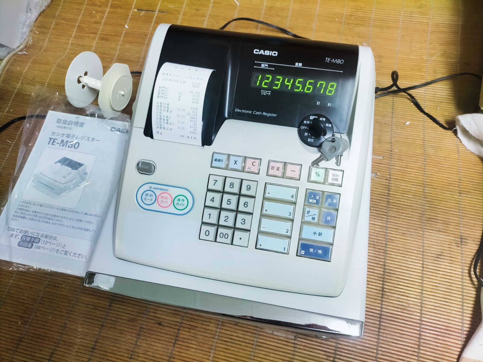 カシオレジスター　TE-M80　中古品　人気機種感熱紙　送料無料　753753 カシオレジスター TE-M80 中古品 人気機種感熱紙 送料無料 753753