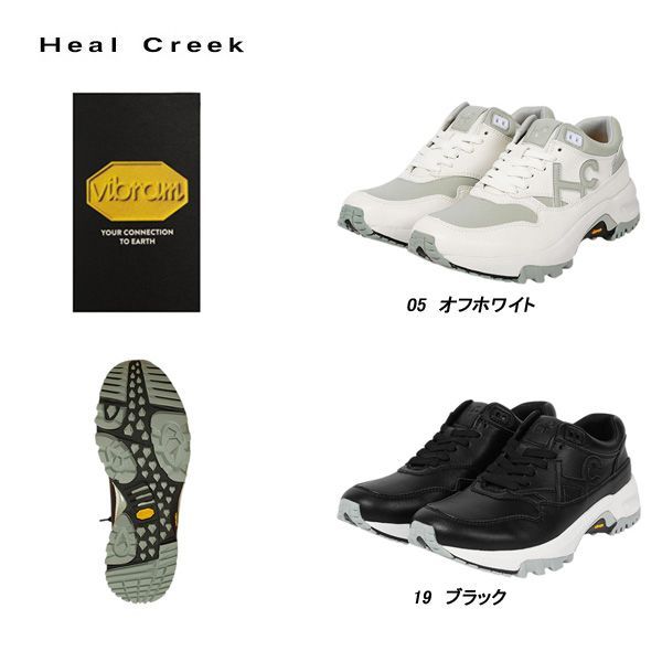 店頭在庫 ヒールクリーク Heal Creek メンズ スパイクレス ビブラムソールシューズ 003-38231