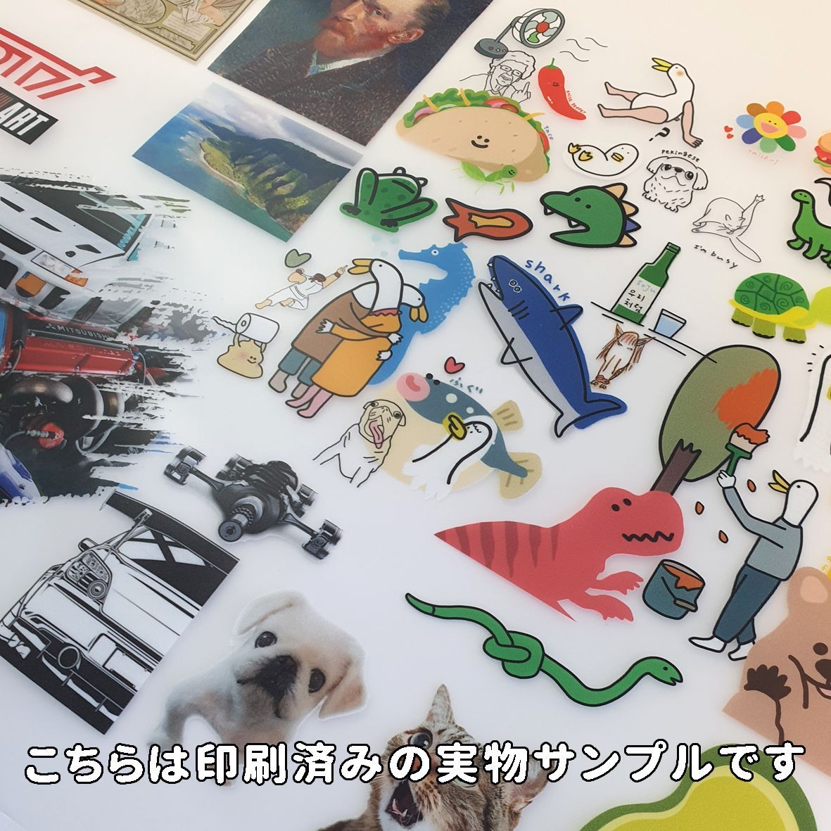 たか様　DTF　アイロン転写シート　オーダー アイロンシートオーダー たか様 DTF アイロン転写シート オーダー 楽天