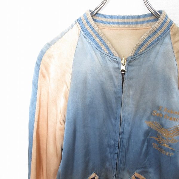 アパルトモン STAMMBAUM リバーシブル スカジャン ヴィンテージ加工 アパルトモン STAMMBAUM リバーシブル スカジャン ヴィンテージ