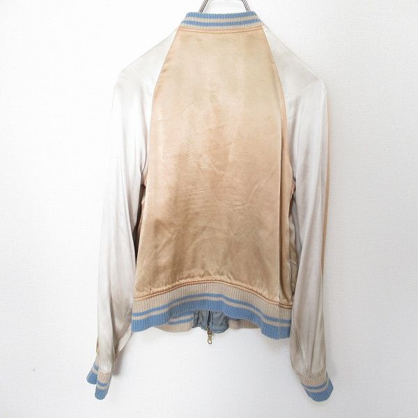 アパルトモン シュタンバウム STAMMBAUM ヴィンテージ加工