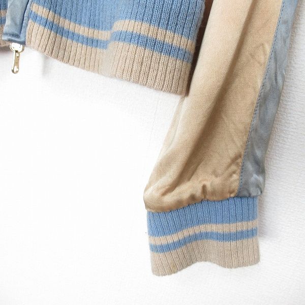 アパルトモン シュタンバウム STAMMBAUM ヴィンテージ加工