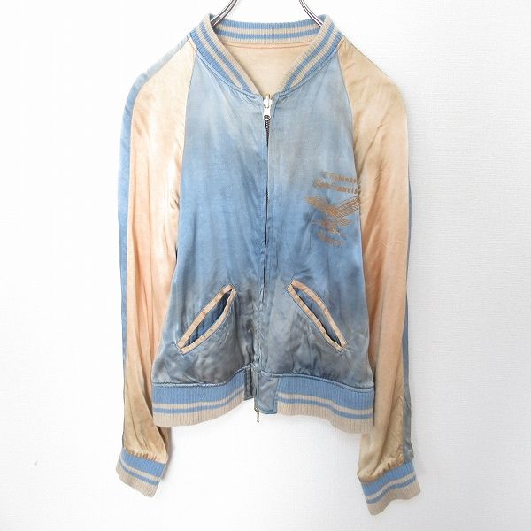 アパルトモン STAMMBAUM リバーシブル スカジャン ヴィンテージ加工 アパルトモン STAMMBAUM リバーシブル スカジャン ヴィンテージ