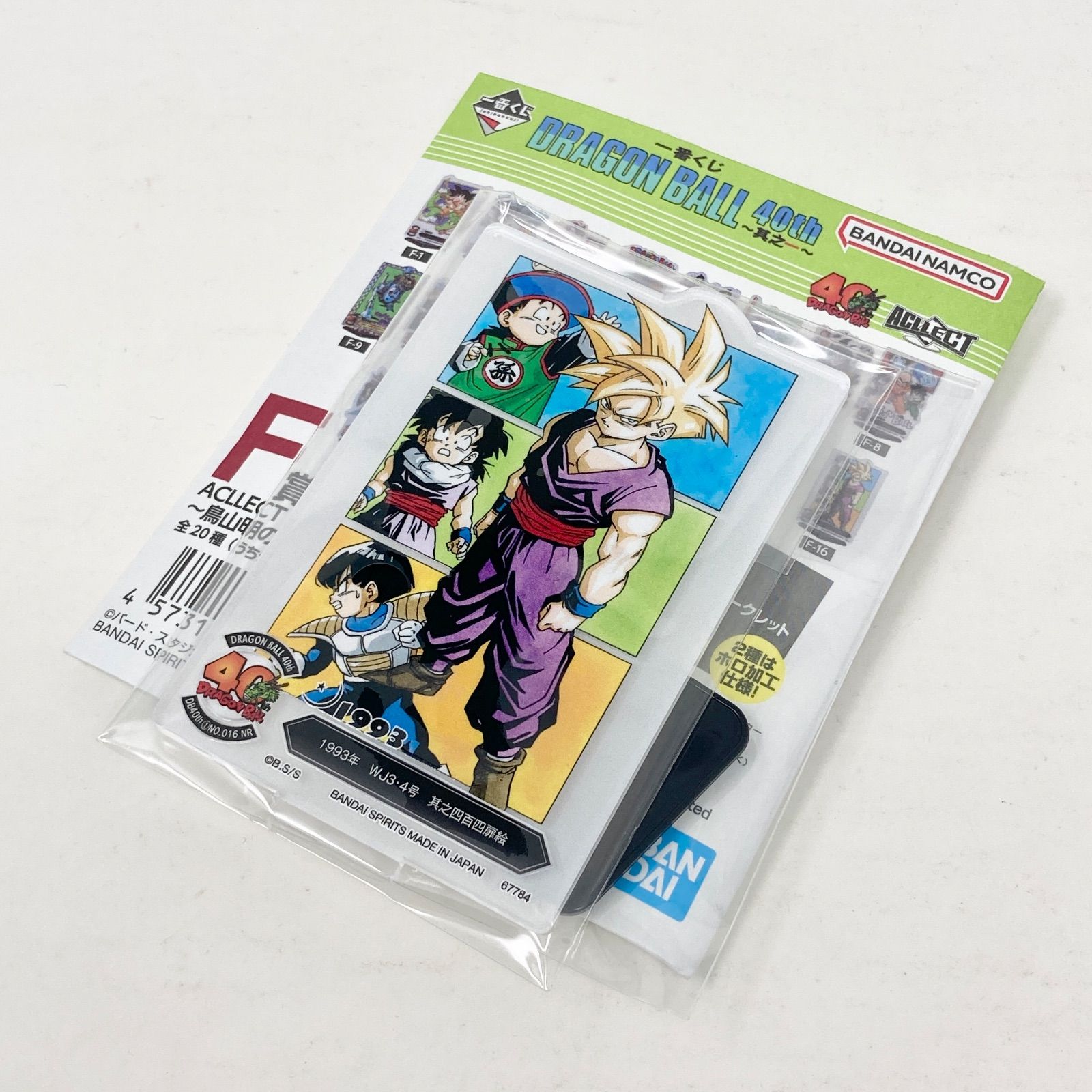 新品未使用/F-16】一番くじ DRAGON BALL 40th ～其之一～ F賞 ACLLECT