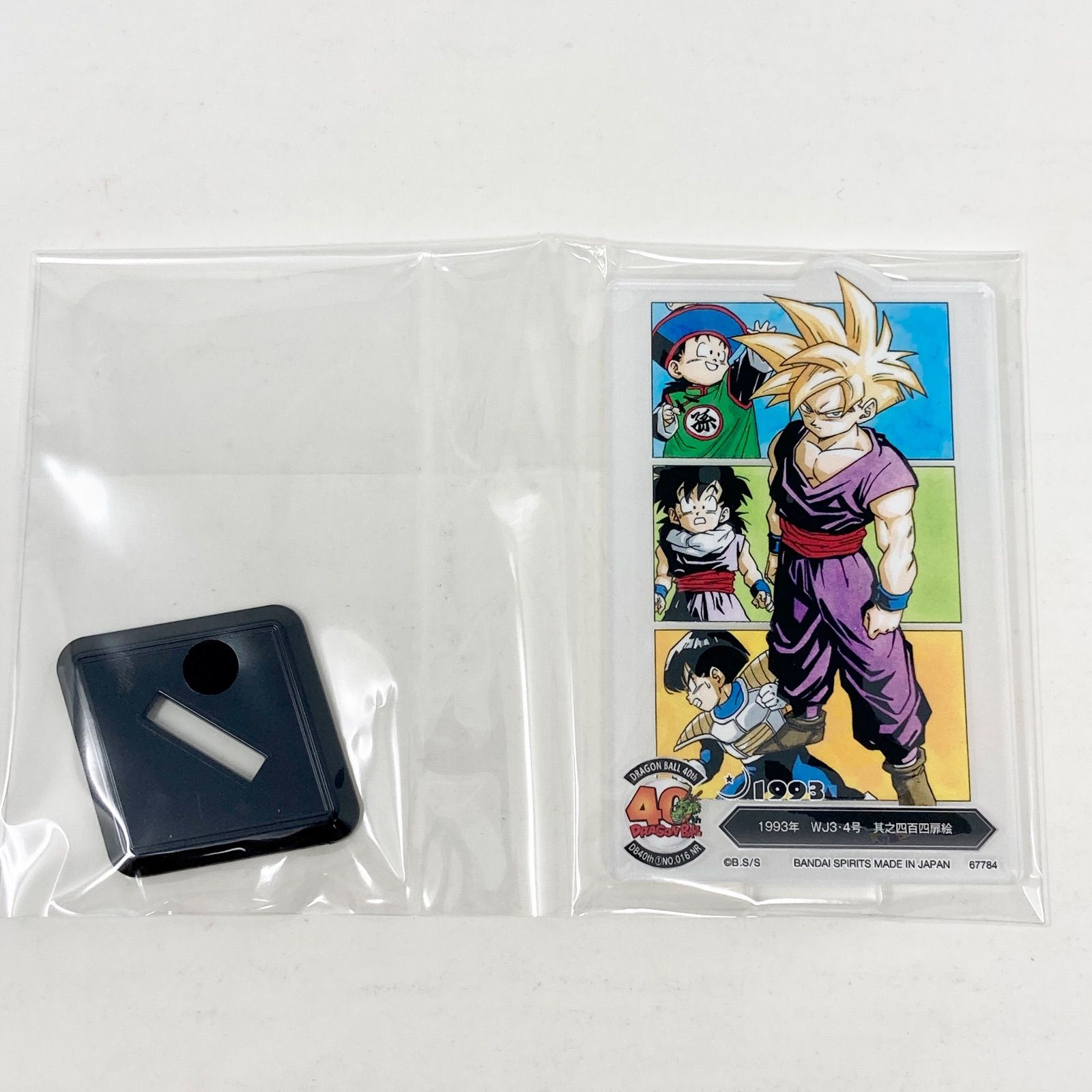 新品未使用/F-16】一番くじ DRAGON BALL 40th ～其之一～ F賞 ACLLECT
