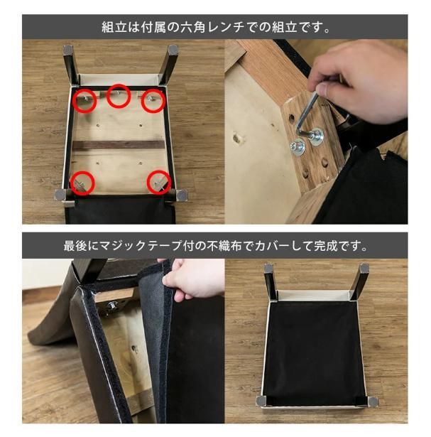 ① アンティーク ヴィンテージ オリバー ラッシュシート ハイバック