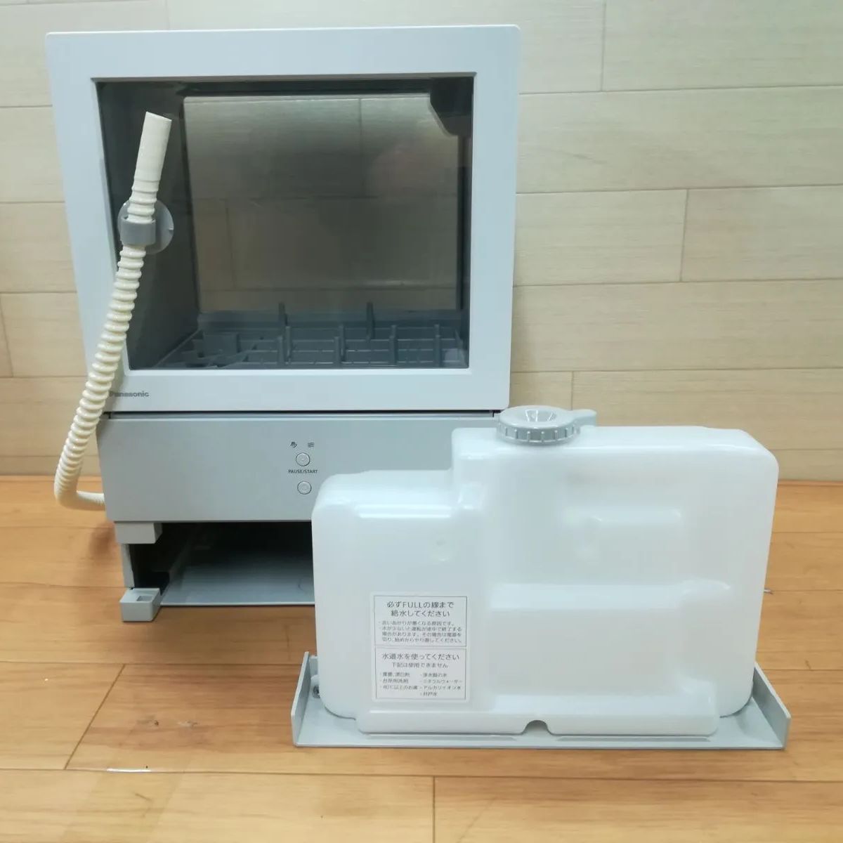パナソニック パーソナル食器洗い乾燥機 SOLOTA NP-TML1-W 2024年製 1 