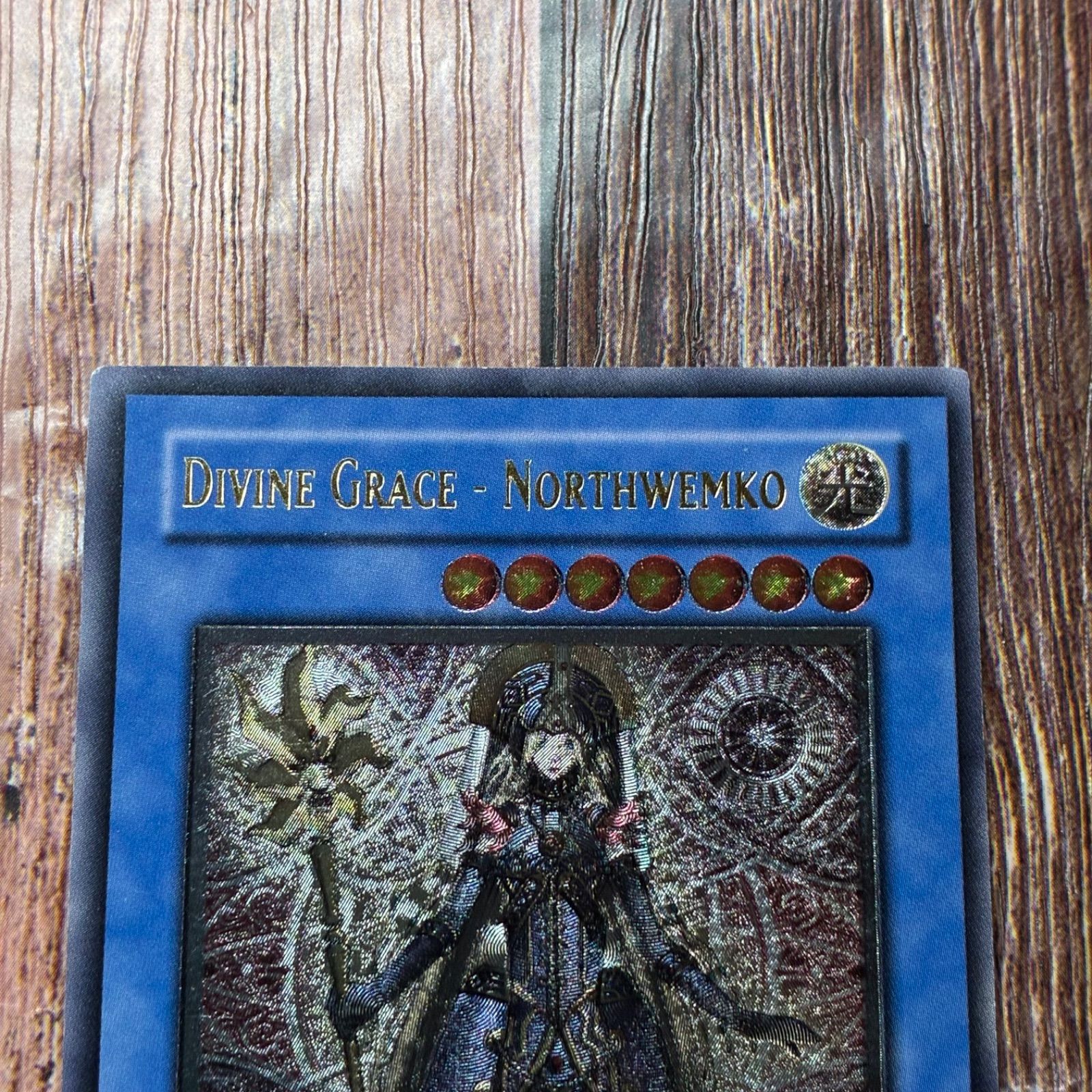 遊戯王 英語版 救世の美神ノースウェムコ レリーフ - メルカリ