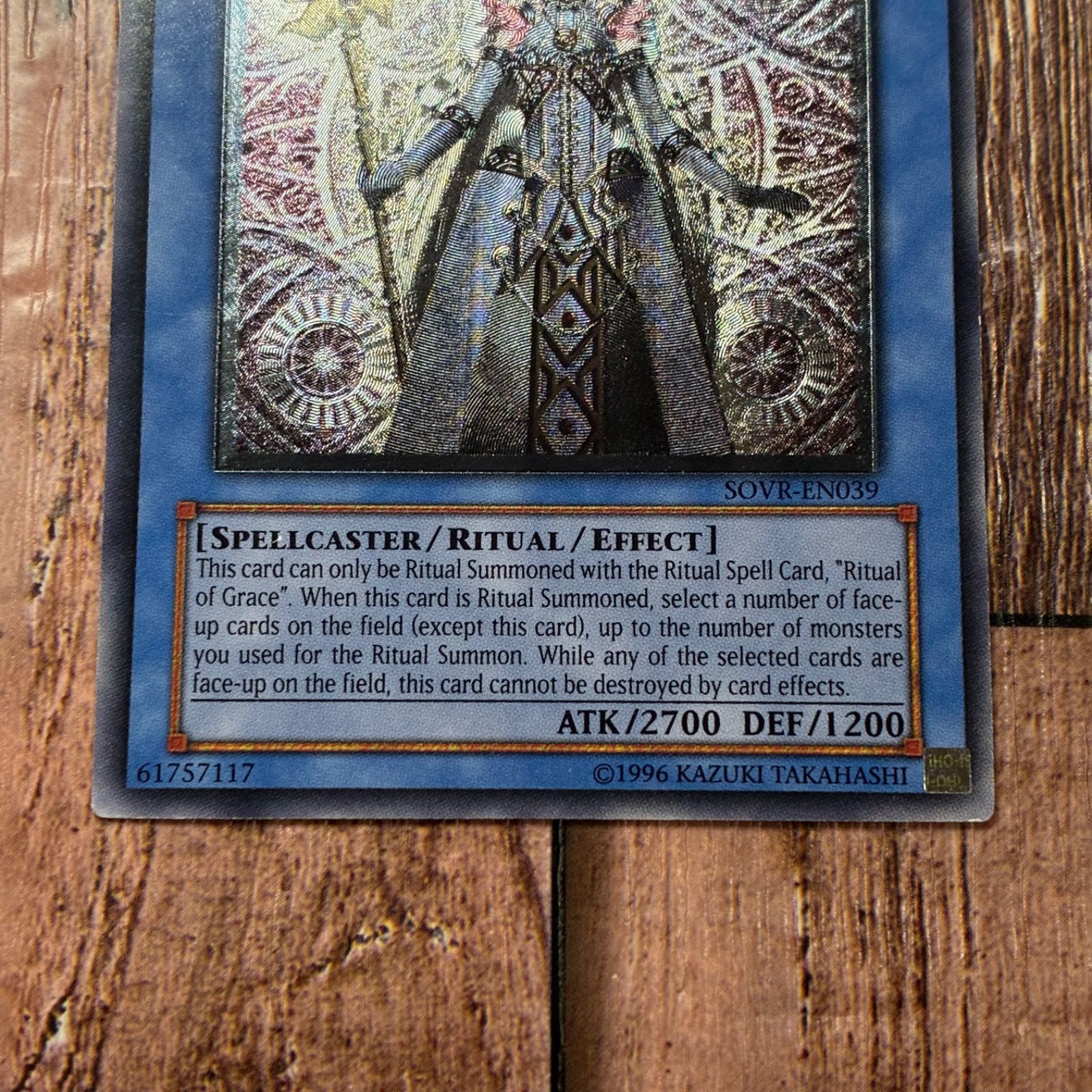 遊戯王 英語版 救世の美神ノースウェムコ レリーフ - メルカリ